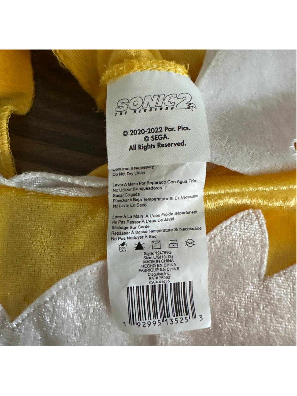 Disguise Sonic Tails Costume Boys L 10-12 Sonic the Hedgehog 2 Hooded Jumpsuit - Picture 2 of 7